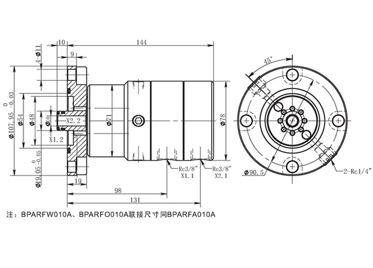 BPARFA010A系列液色草莓视频在线观看 