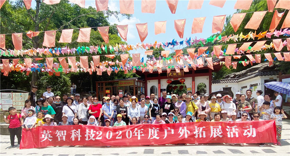 “我爱草莓视频APP下载官方污大家庭”优秀选文