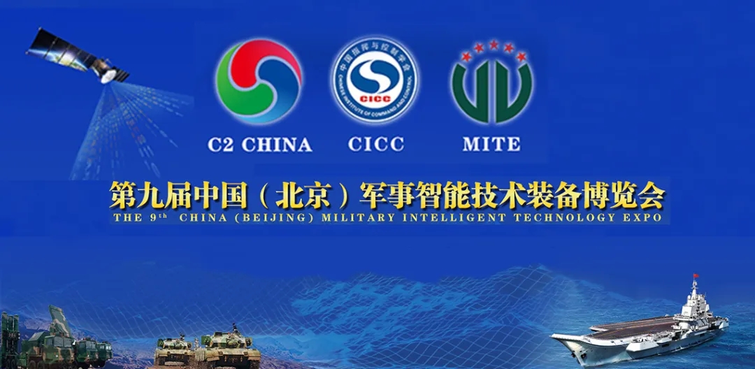“科学发展永无止境，创新引领大有可为”--九江草莓视频APP下载官方污科技参展记事