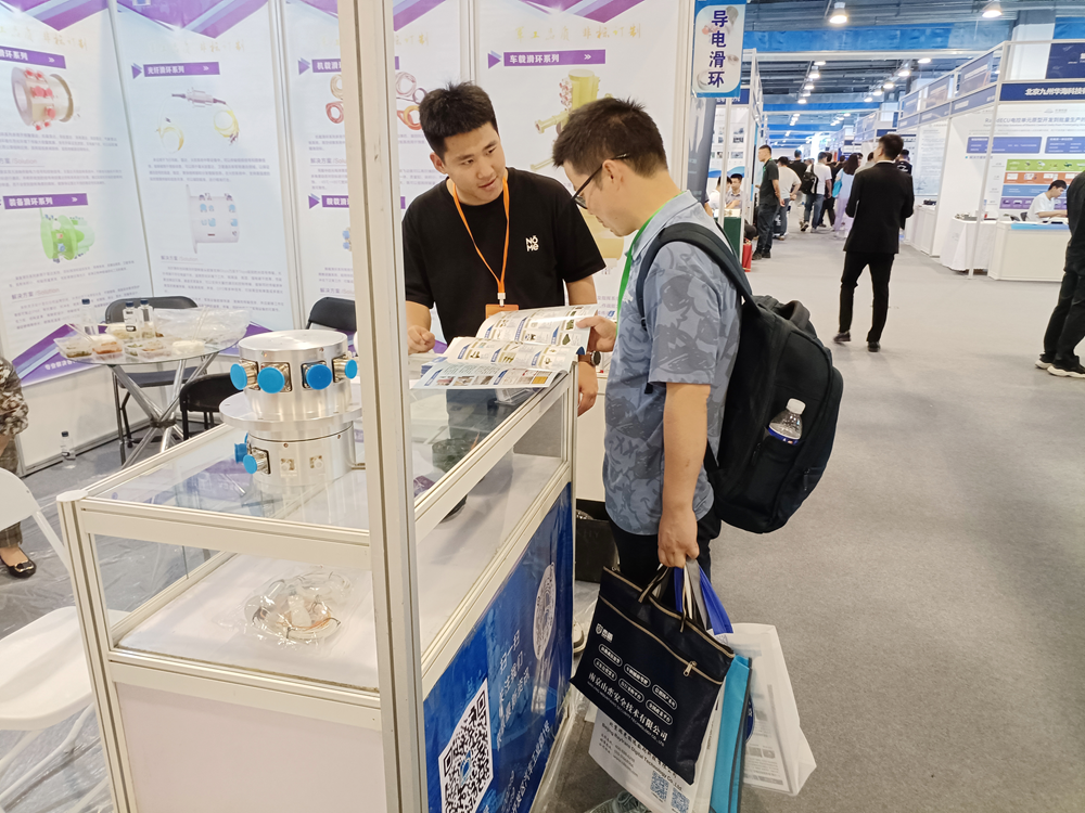 色草莓视频在线观看公司参加展会