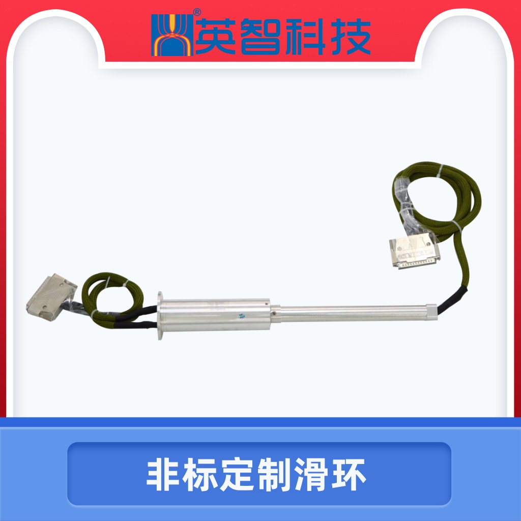 非标定制色草莓视频在线观看DHS045-28-2A