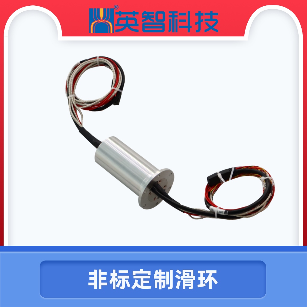 非标定制色草莓视频在线观看DHS050-23-003