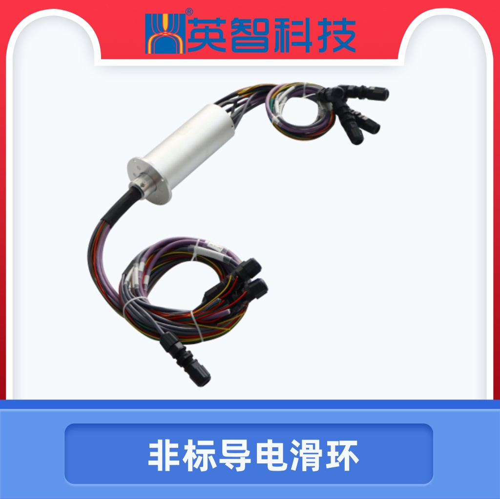 非标导电色草莓视频在线观看DHS078-53-002