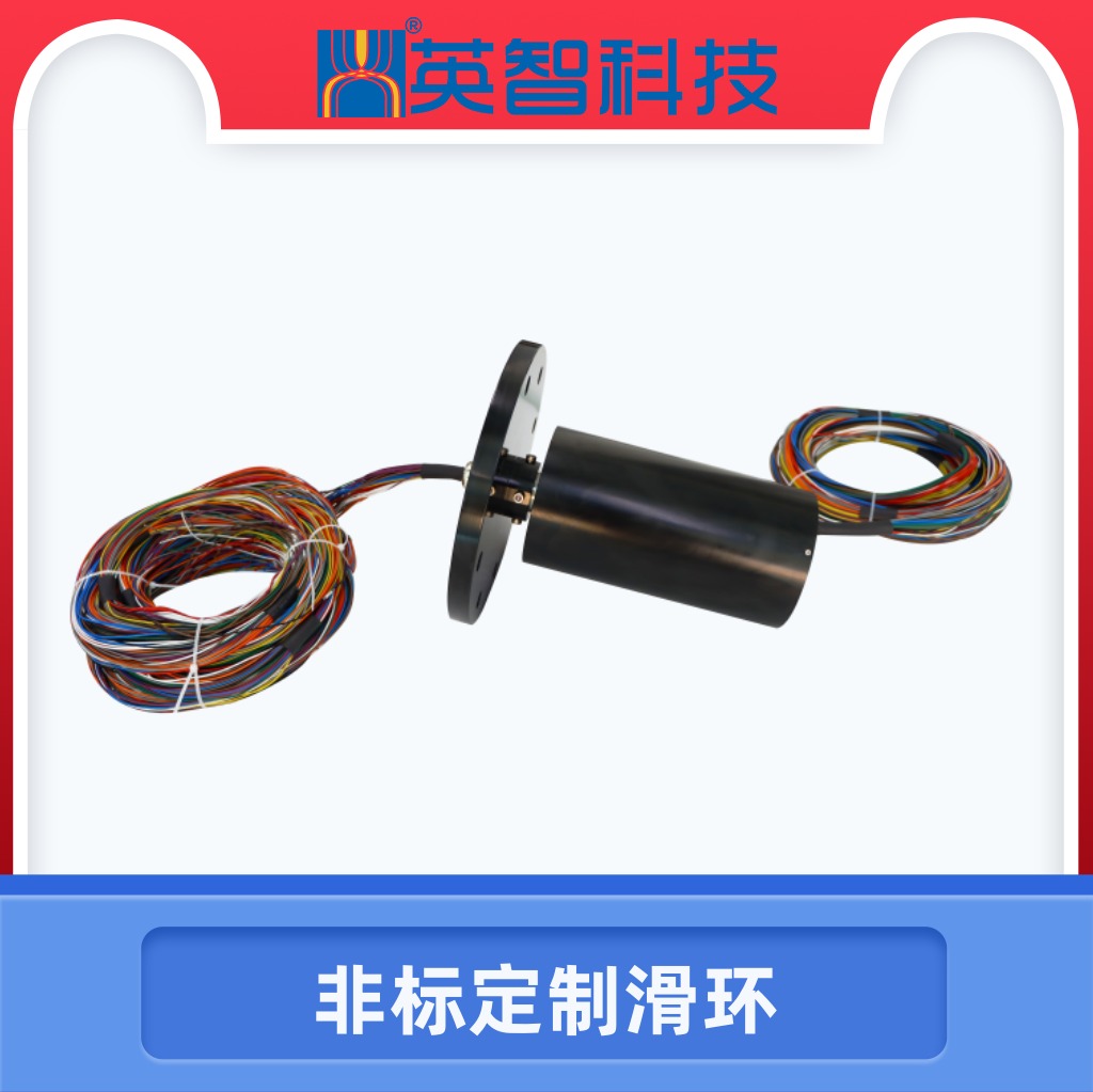 定制导电色草莓视频在线观看DHS135-50-5A