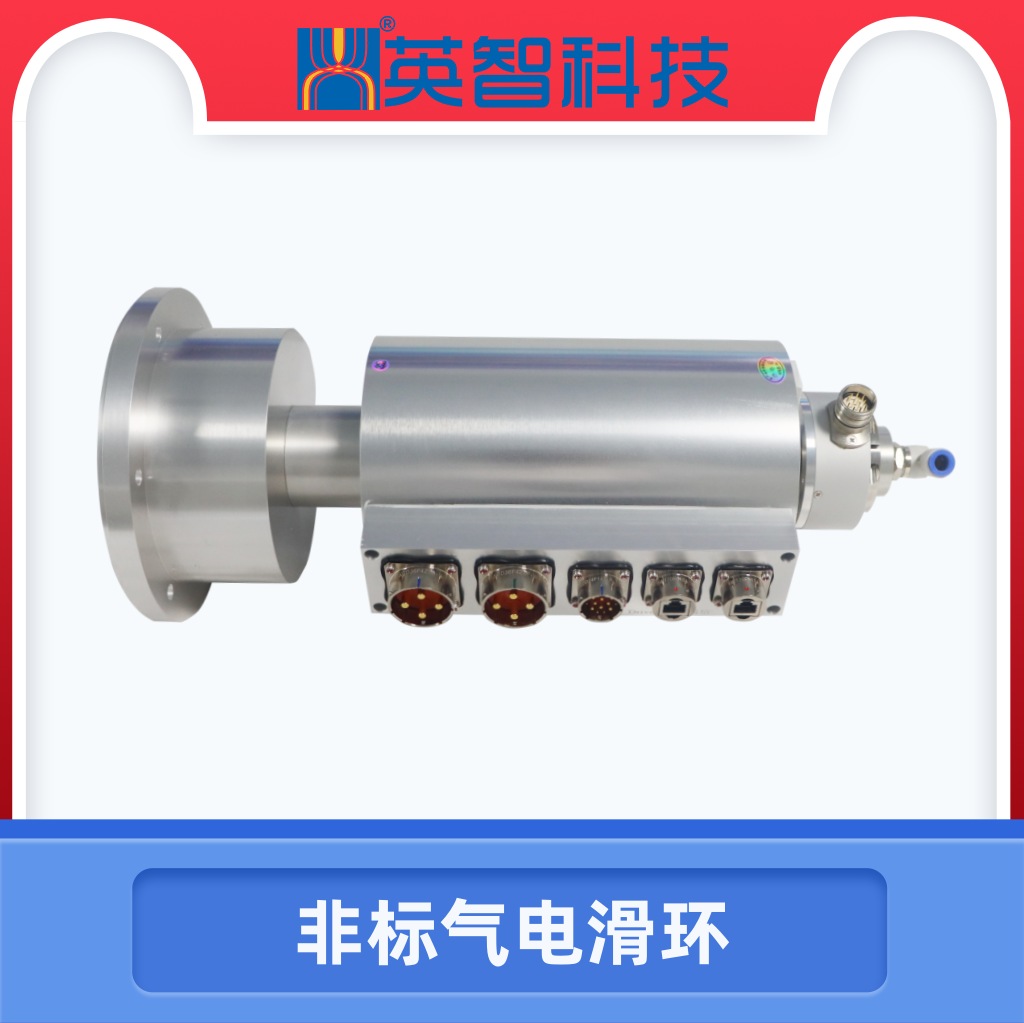 34路气电色草莓视频在线观看 带增量编码器色草莓视频在线观看DHS150-34-1Q