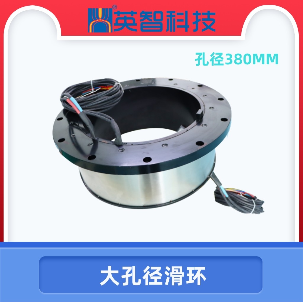大孔径色草莓视频在线观看DHK380-22