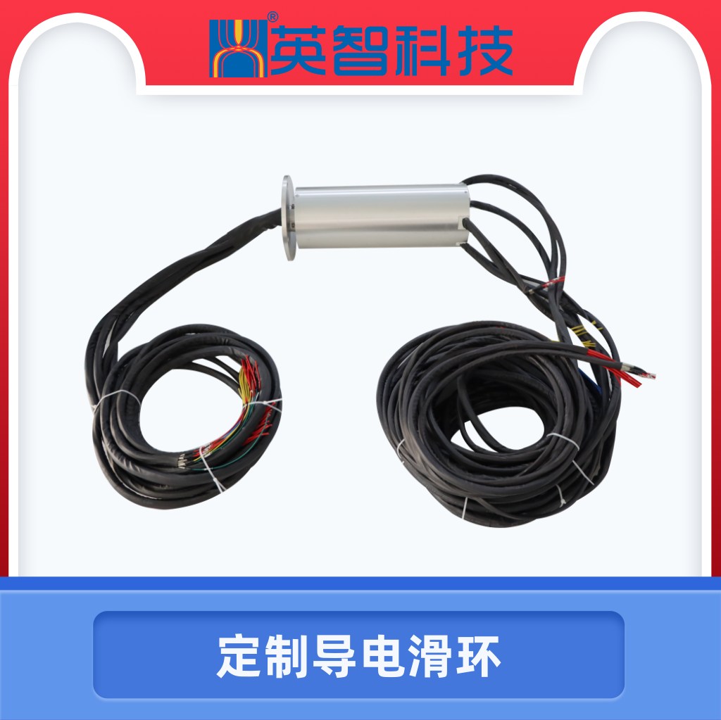 DHS140-42定制导电色草莓视频在线观看