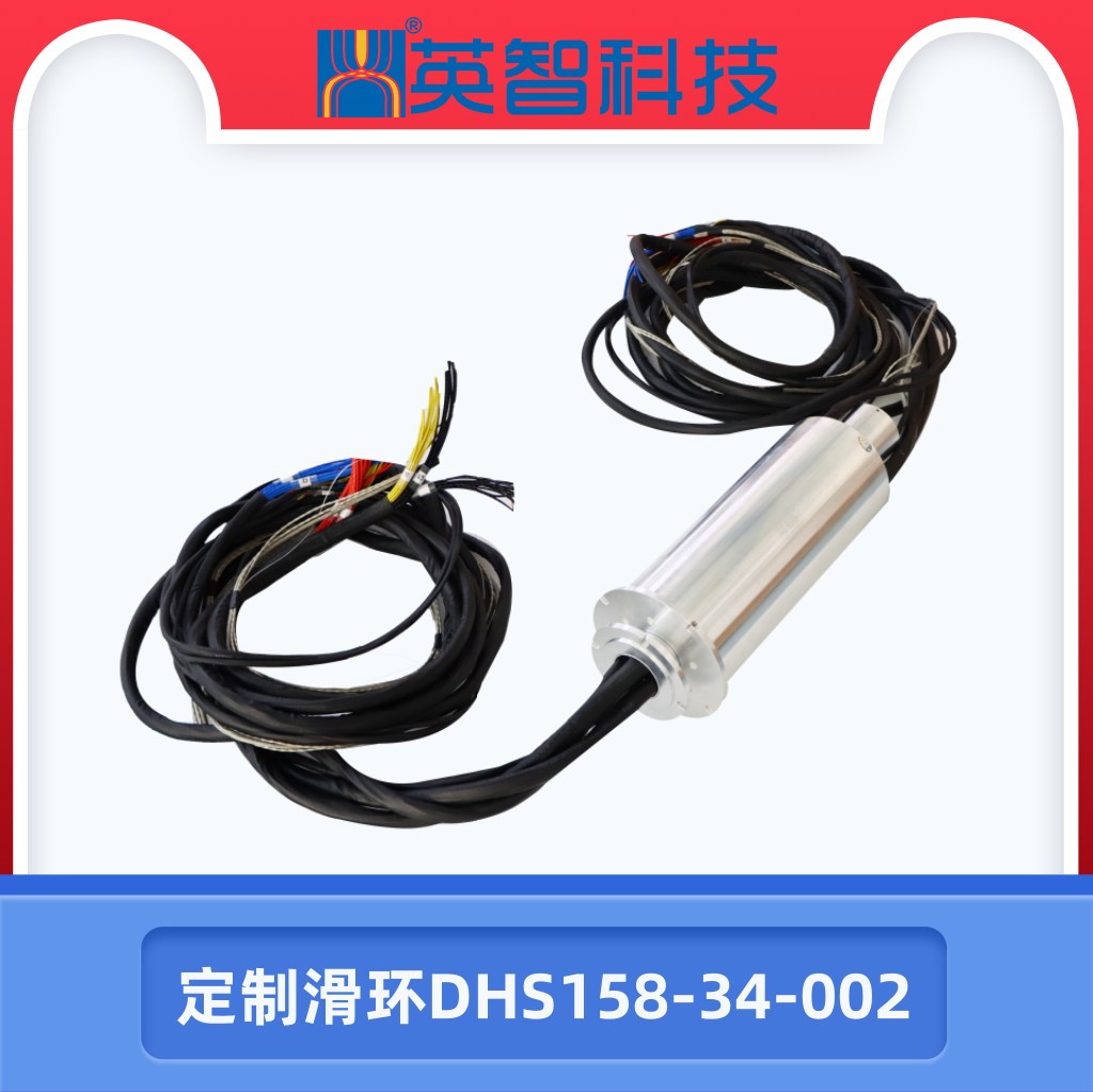 定制色草莓视频在线观看DHS158-34-002