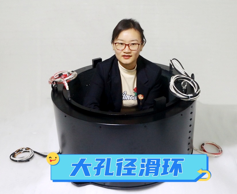 大孔径导电色草莓视频在线观看