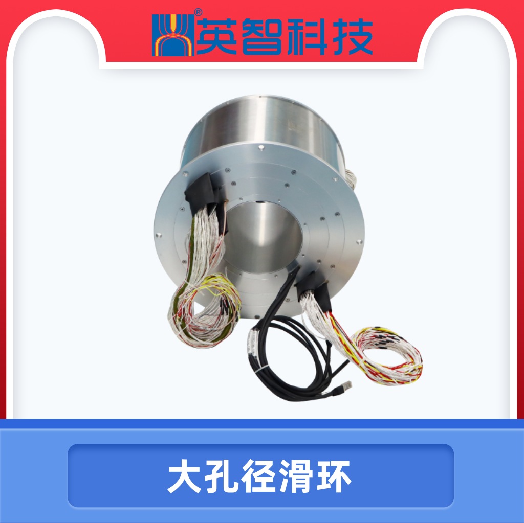 大孔径色草莓视频在线观看DHK162-254