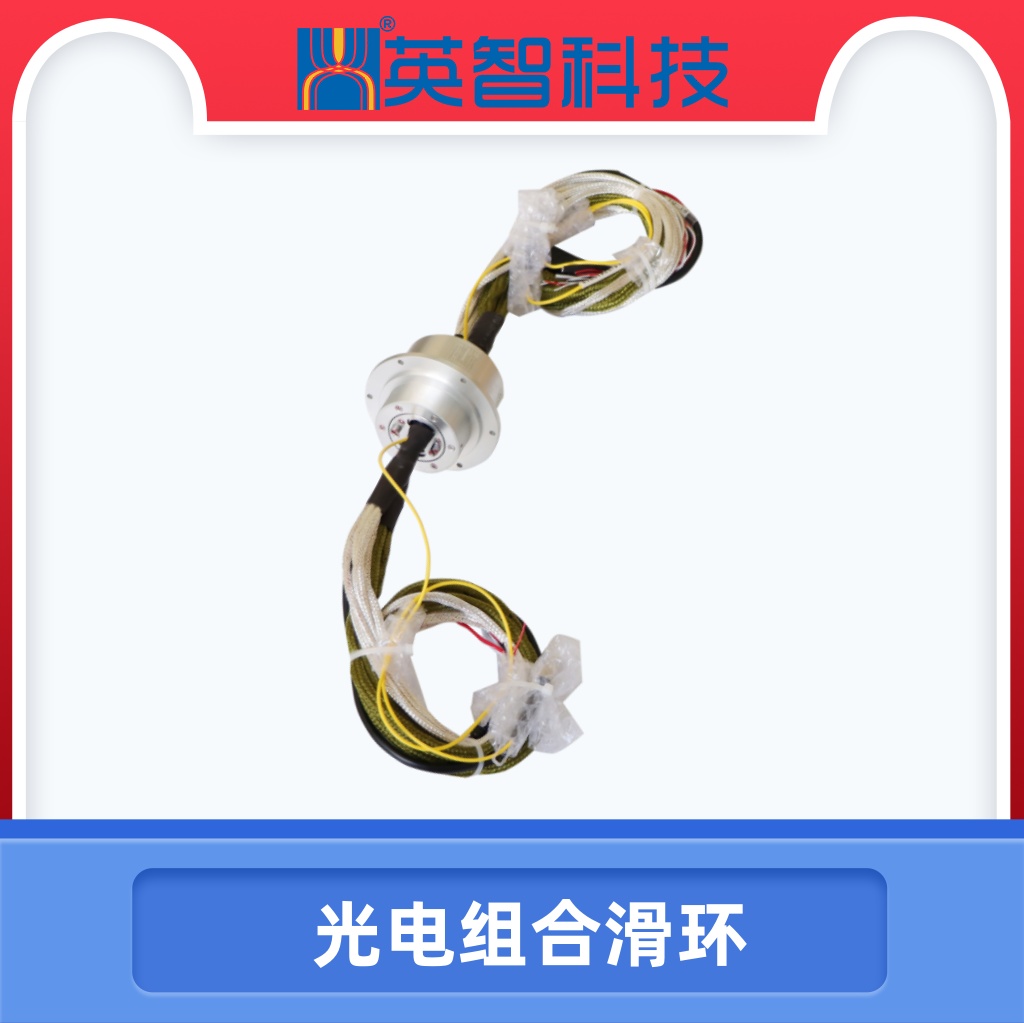 光电组合色草莓视频在线观看DHS060-35-1F-002