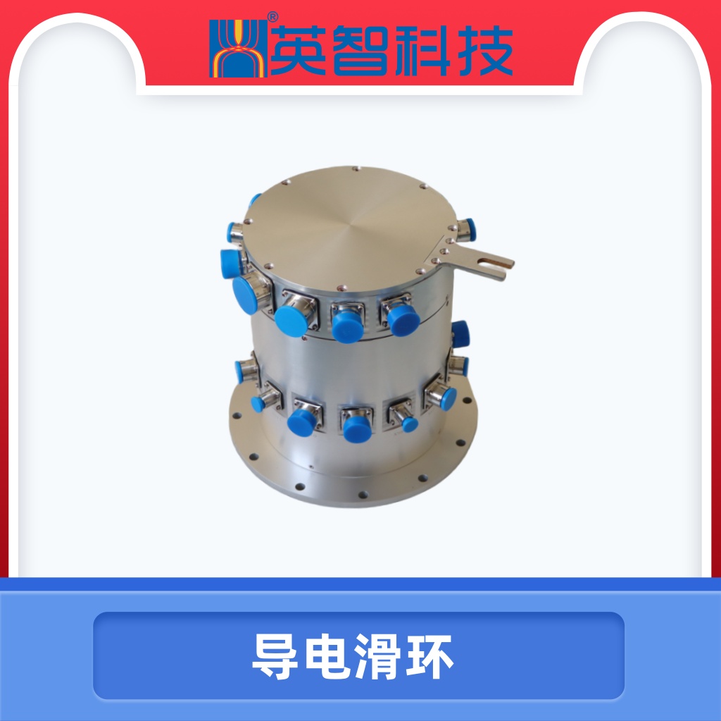 导电色草莓视频在线观看DHS210-131