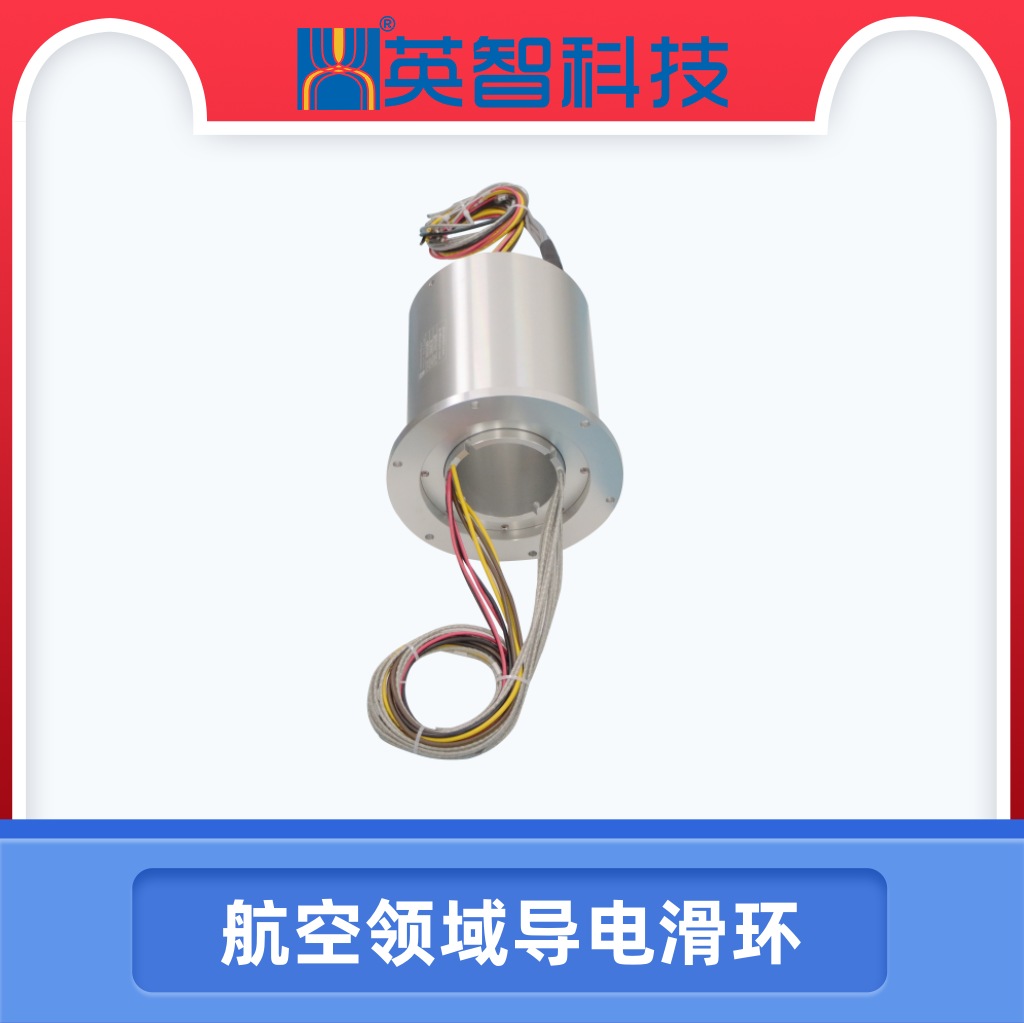 探索航天地面测试中的核心组件——高性能色草莓视频在线观看解决方案.jpg