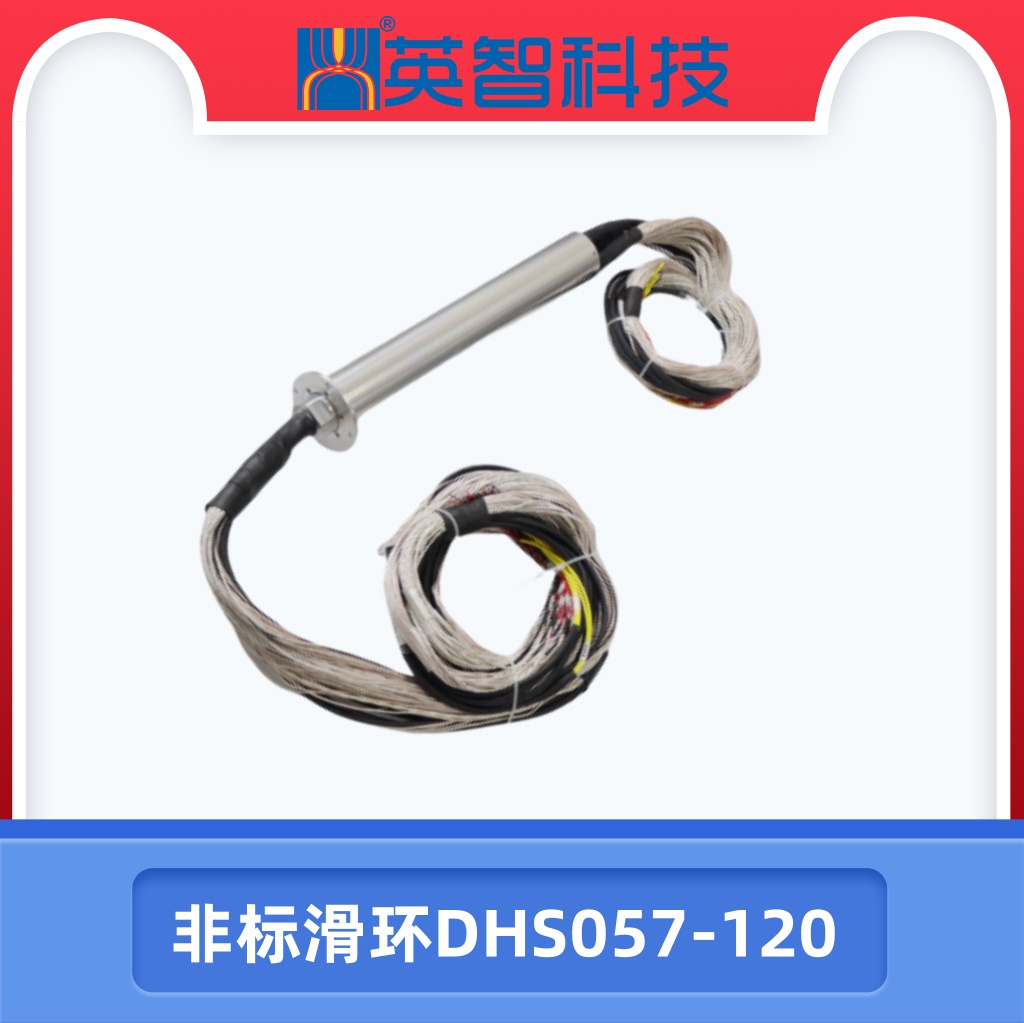 非标色草莓视频在线观看DHS057-120