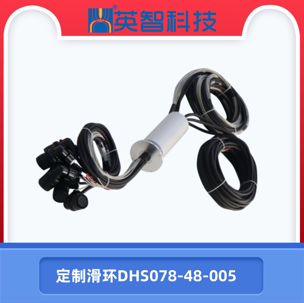 定制色草莓视频在线观看DHS078-48-005