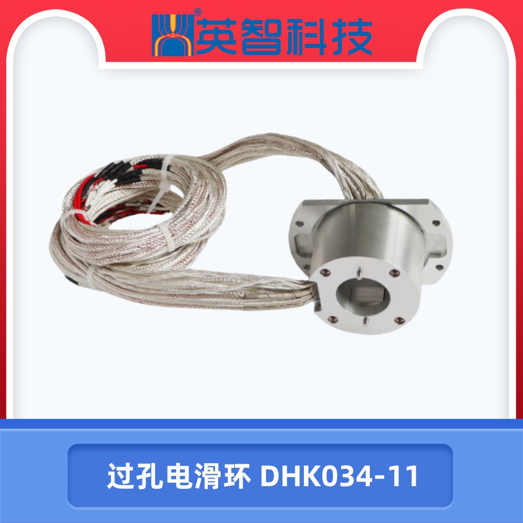 过孔电色草莓视频在线观看 DHK034-11.jpg