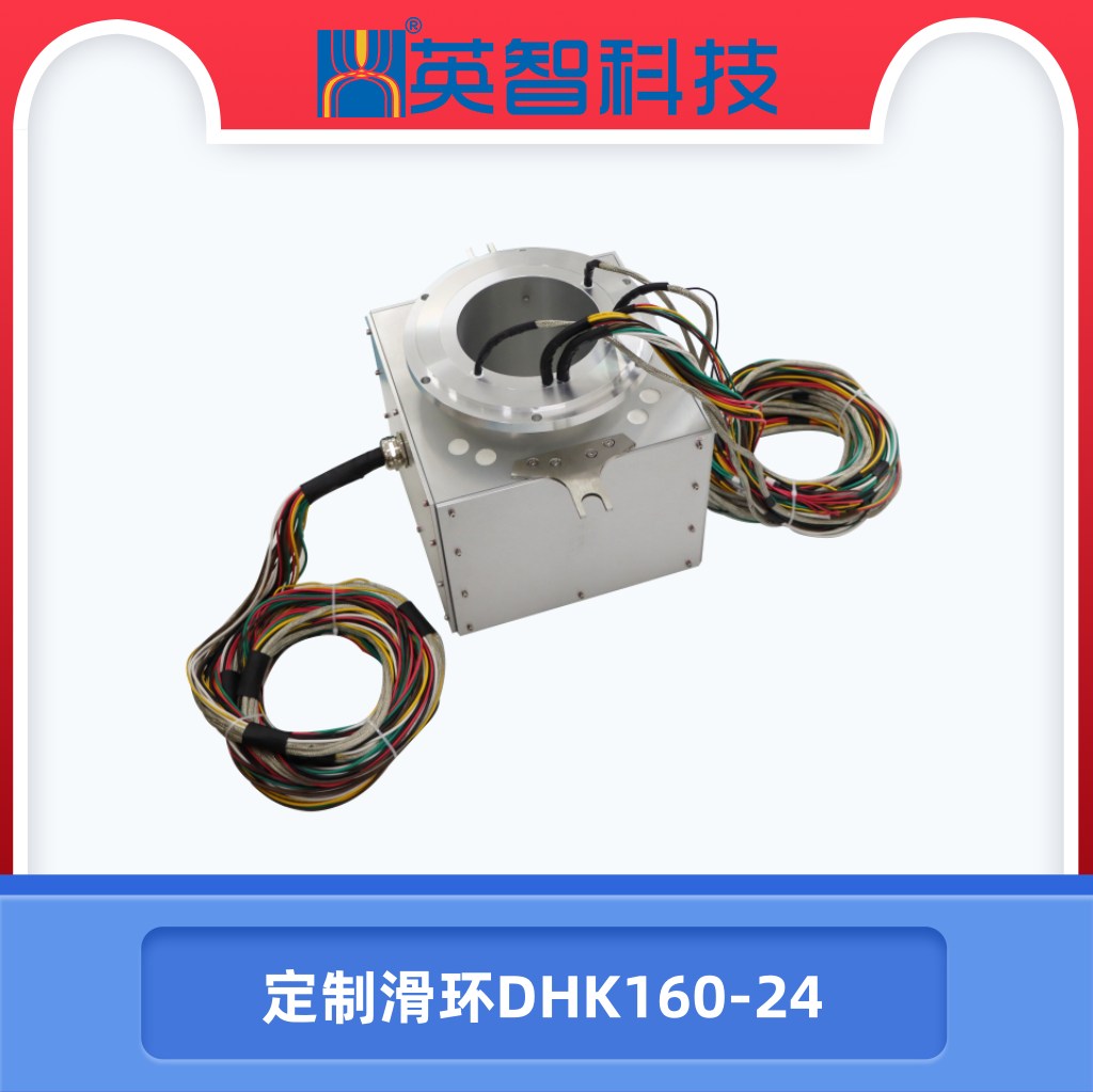 定制色草莓视频在线观看DHK160-24