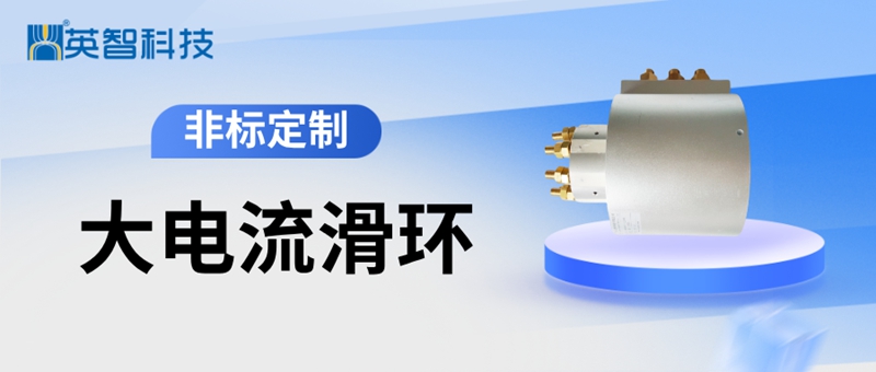 大电流导电色草莓视频在线观看.jpg