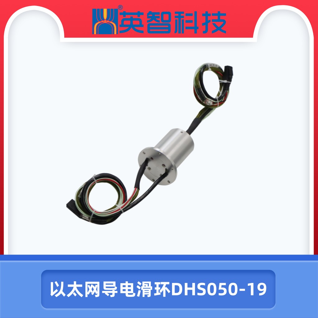 以太网色草莓视频在线观看DHS050-19