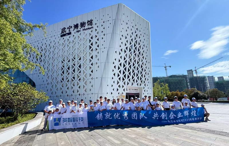 色草莓视频在线观看厂家九江草莓视频APP下载官方污科技2025年团建