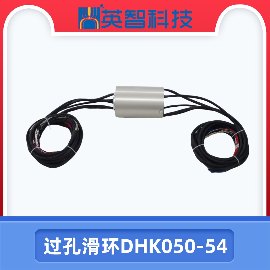 导电色草莓视频在线观看DHK050-54