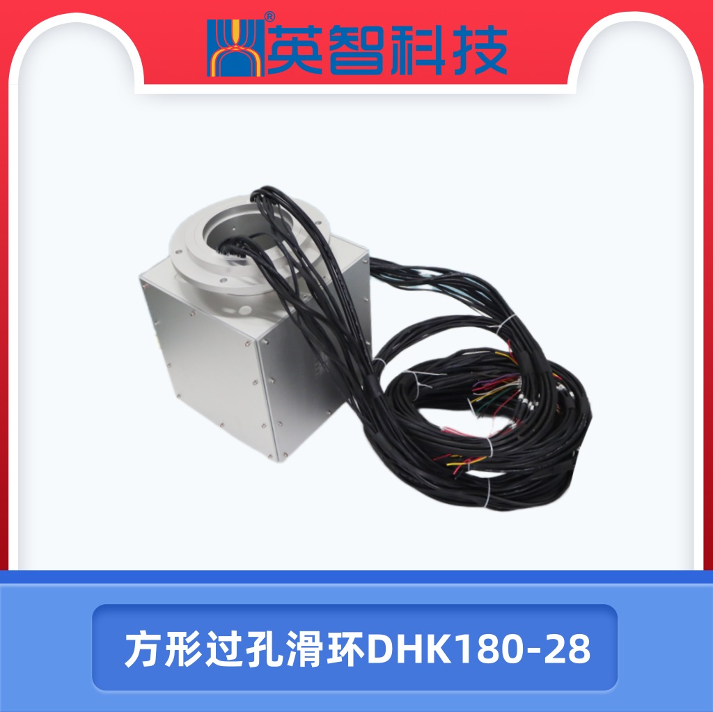 方形过孔色草莓视频在线观看DHK180-28