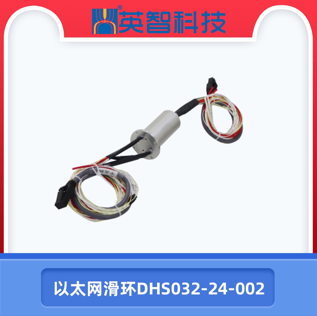 以太网色草莓视频在线观看DHS032-24-002