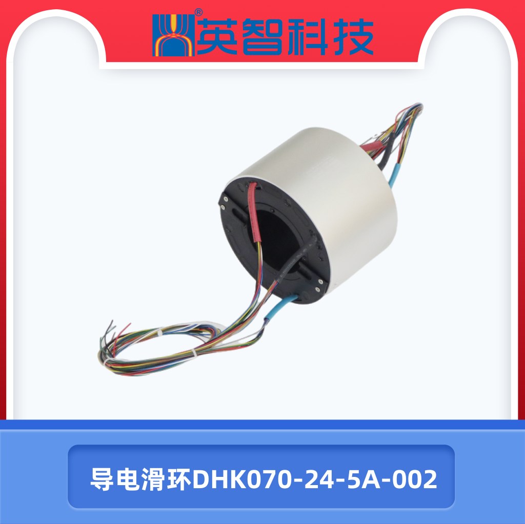 导电色草莓视频在线观看DHK070-24-5A-002