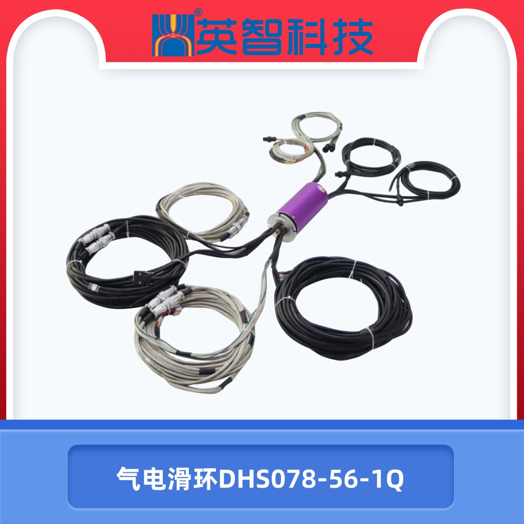 气电色草莓视频在线观看DHS078-56-1Q