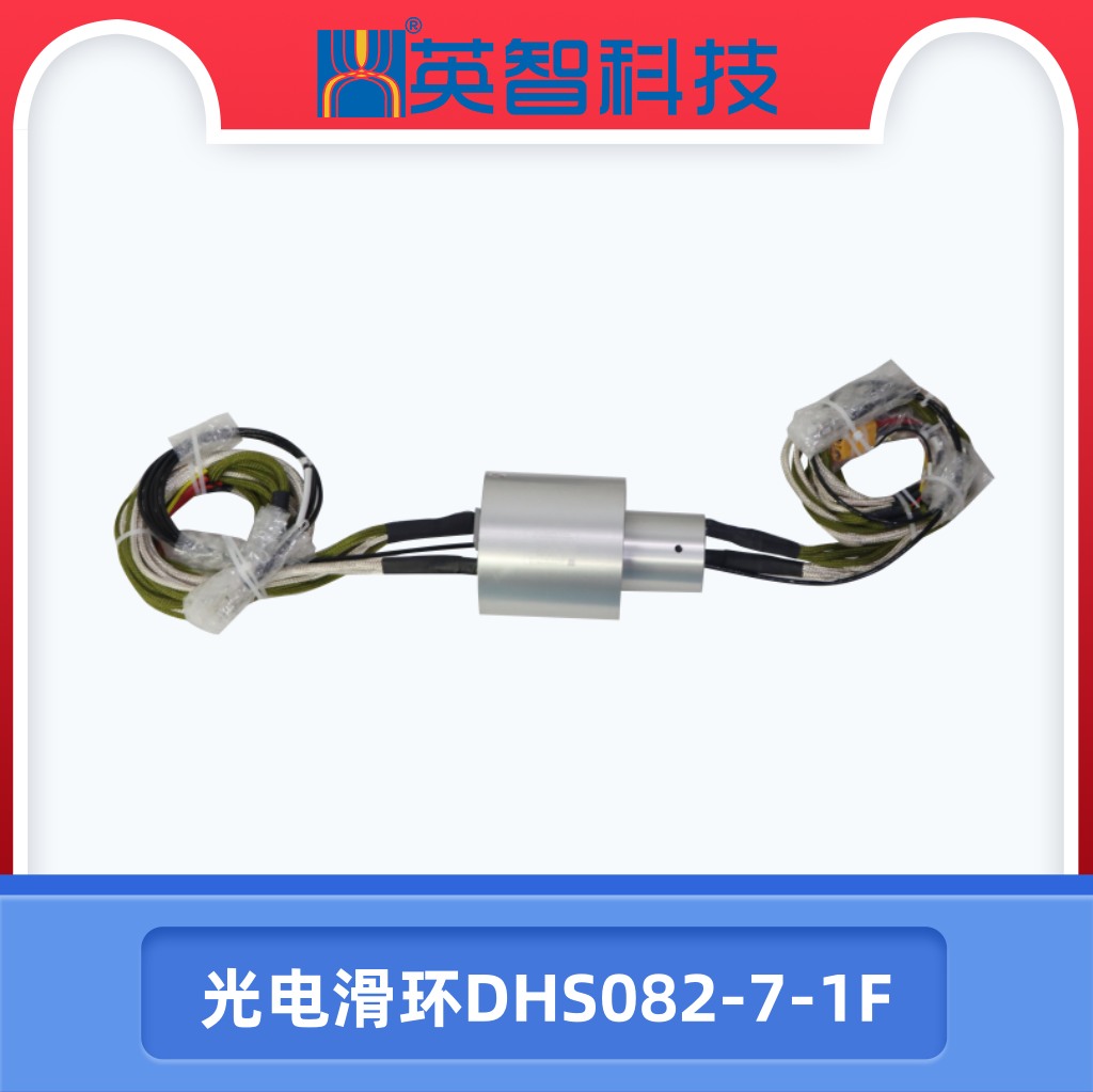 光纤色草莓视频在线观看DHS082-7-1F