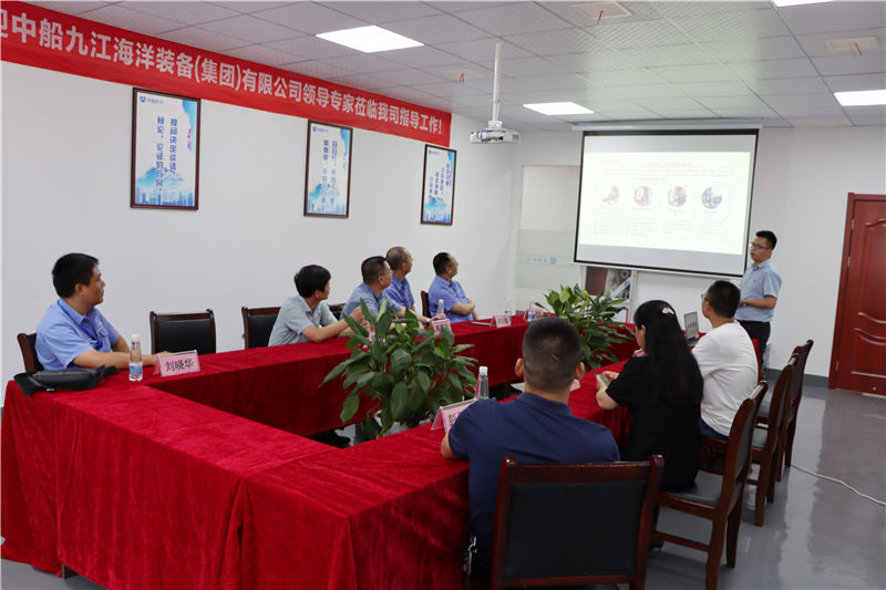 中船海洋装备集团副总经理陈建平一行到九江草莓视频APP下载官方污科技有限公司调研1