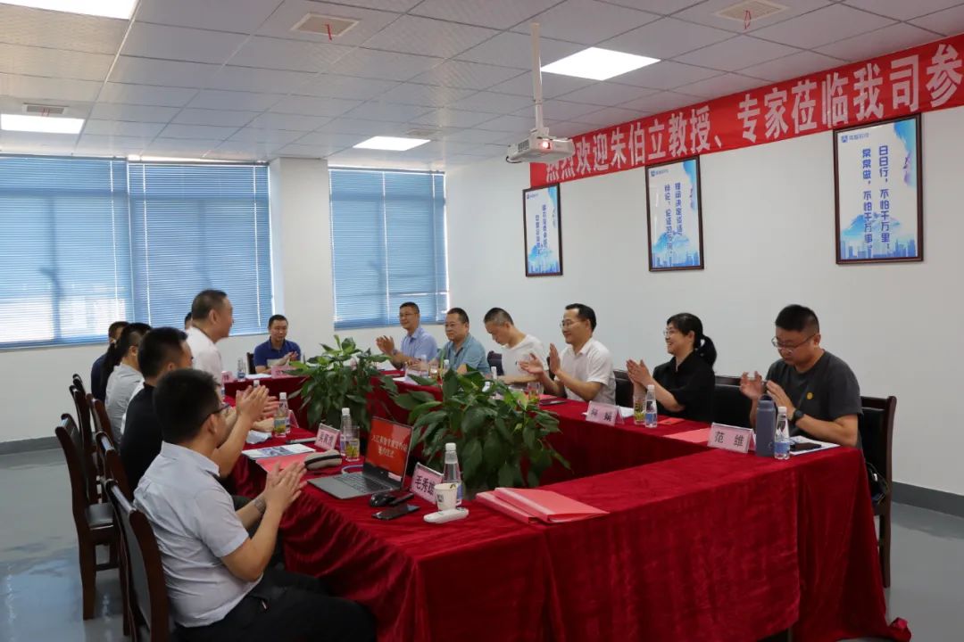 草莓视频APP下载官方污科技专家工作站签约