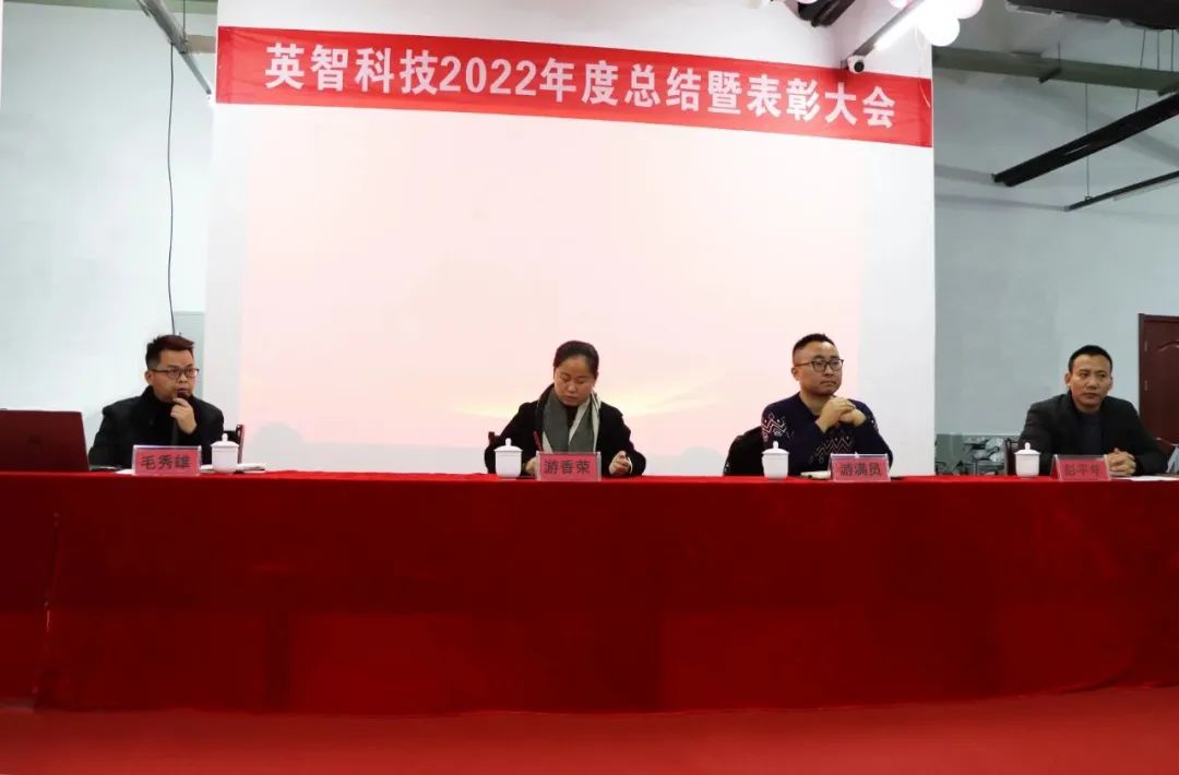 草莓视频APP下载官方污科技副总经理：毛秀雄