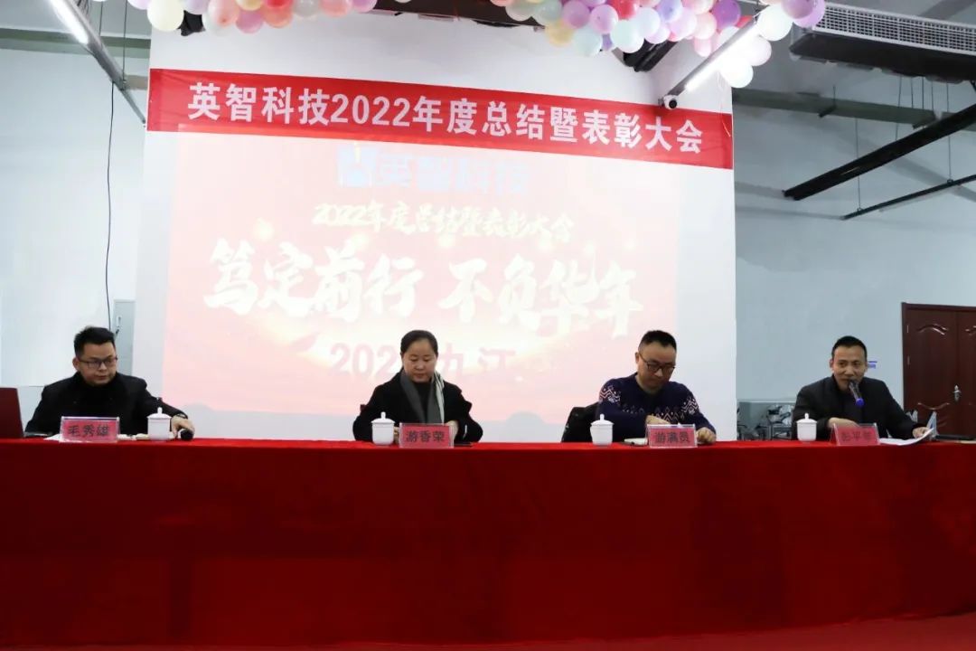 草莓视频APP下载官方污科技常务副总经理：彭平年