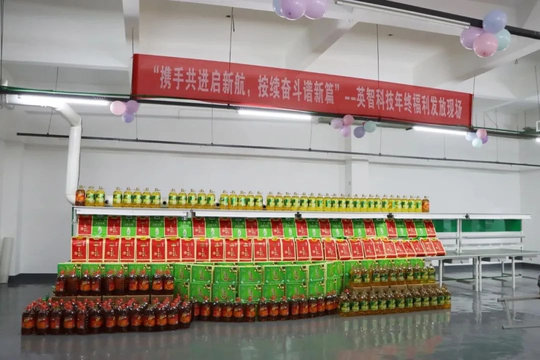 2023草莓视频APP下载官方污科技春节福利
