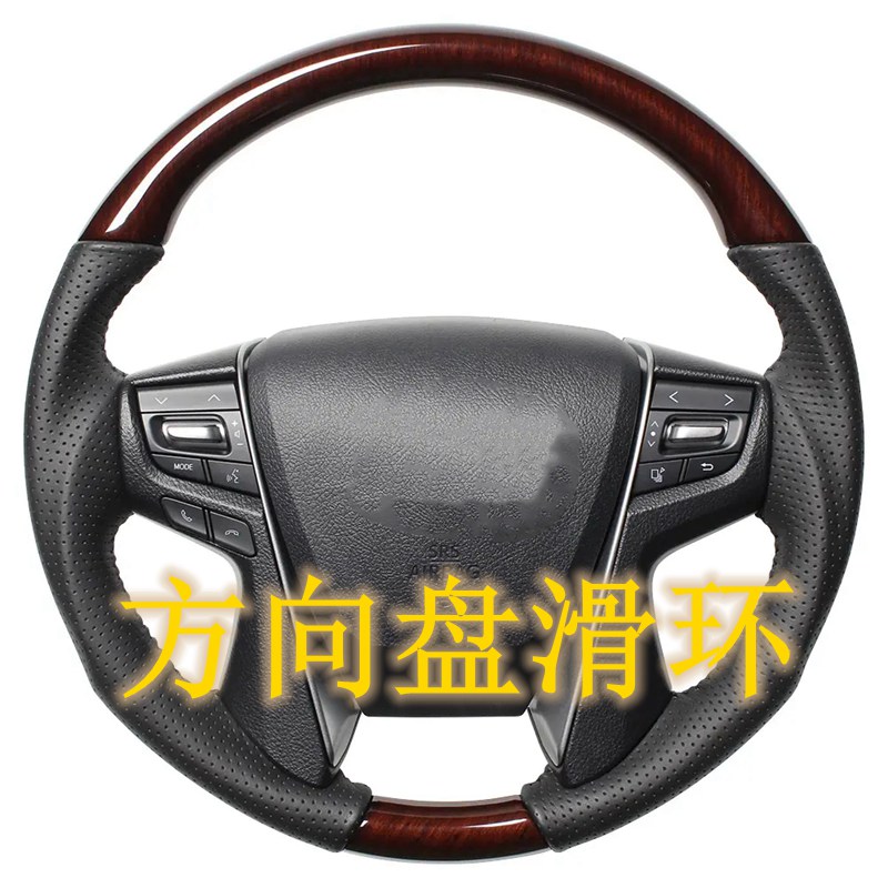 方向盘色草莓视频在线观看