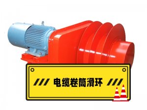怎么选电缆卷筒色草莓视频在线观看