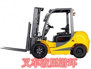叉车液压色草莓视频在线观看的特点及4种密封方式