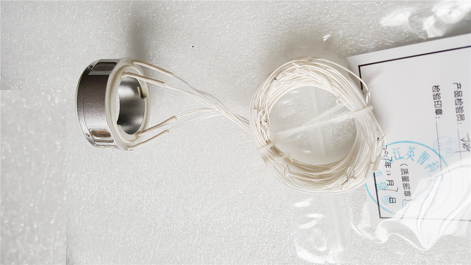 导电色草莓视频在线观看 DHK034-6-1A(0.1kg)