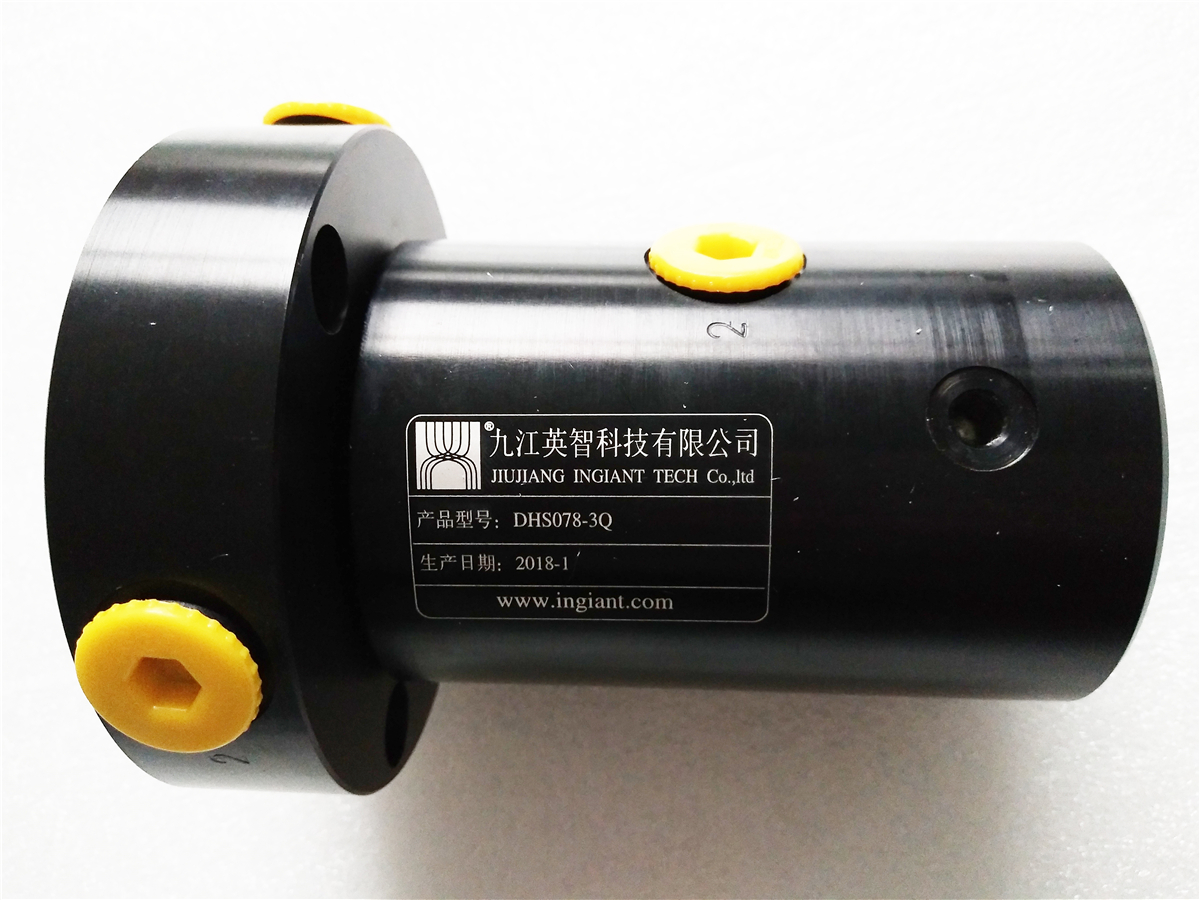 3路气色草莓视频在线观看 DHS078-3Q(2.85kg)