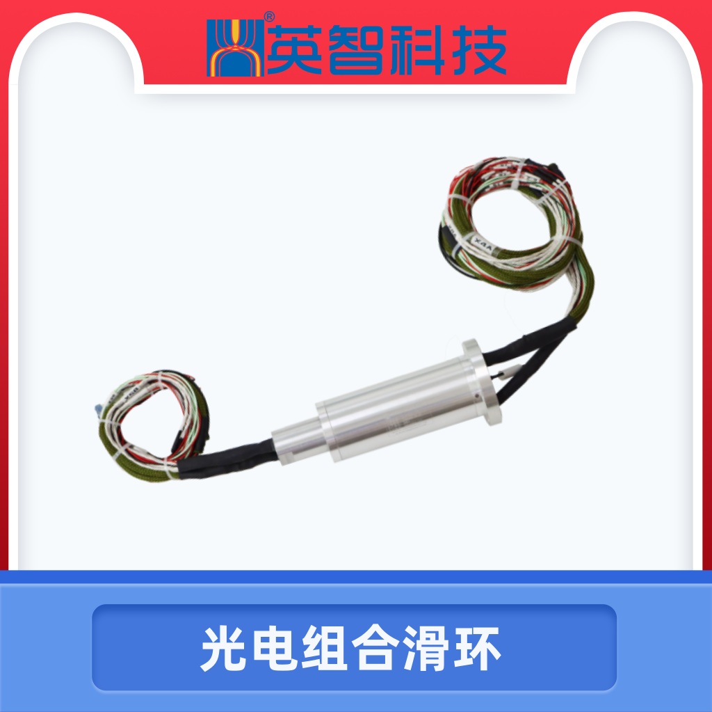 光纤+电组合色草莓视频在线观看DHS044-30-1F