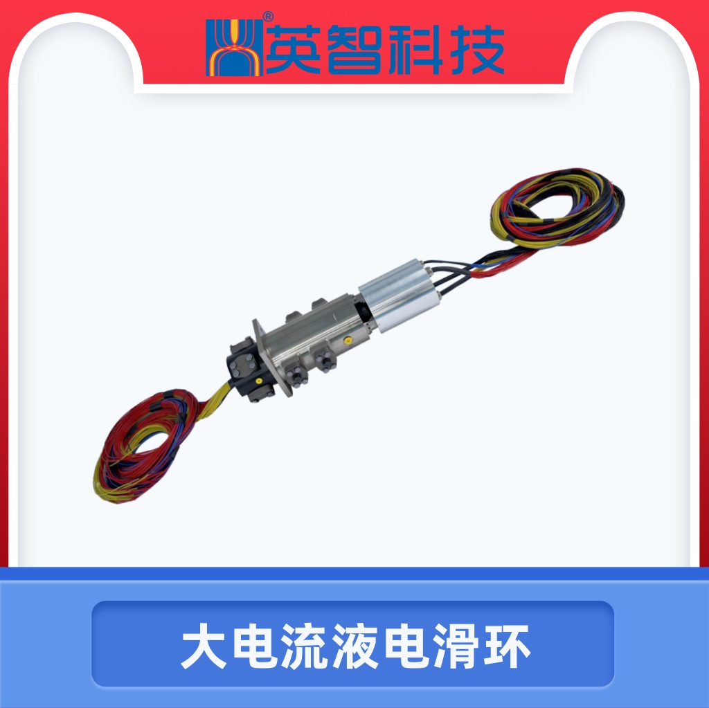 大电流液电色草莓视频在线观看DHS178-4-400A-5Y