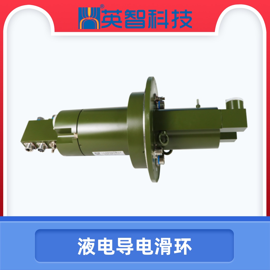 液电色草莓视频在线观看DHS141-46-2Y