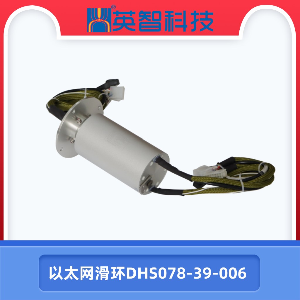 以太网色草莓视频在线观看DHS078-39-006