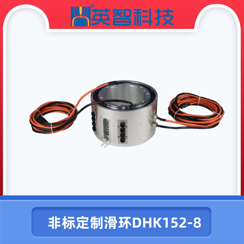 非标定制色草莓视频在线观看DHK152-8