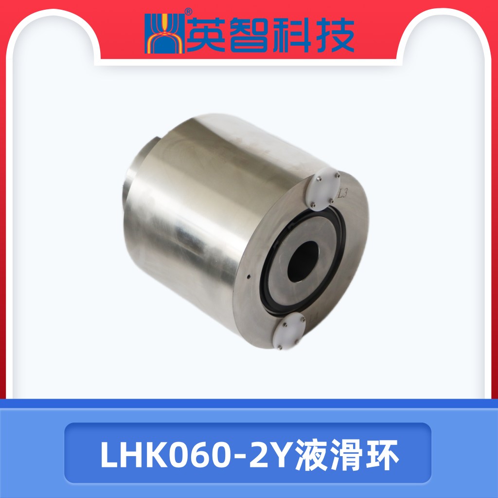 过孔液色草莓视频在线观看LHK060-2Y