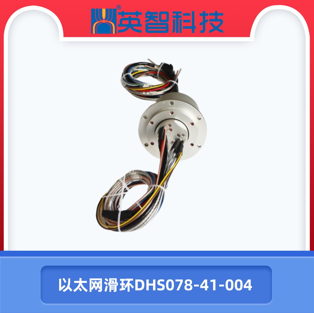 以太网色草莓视频在线观看DHS078-41-004