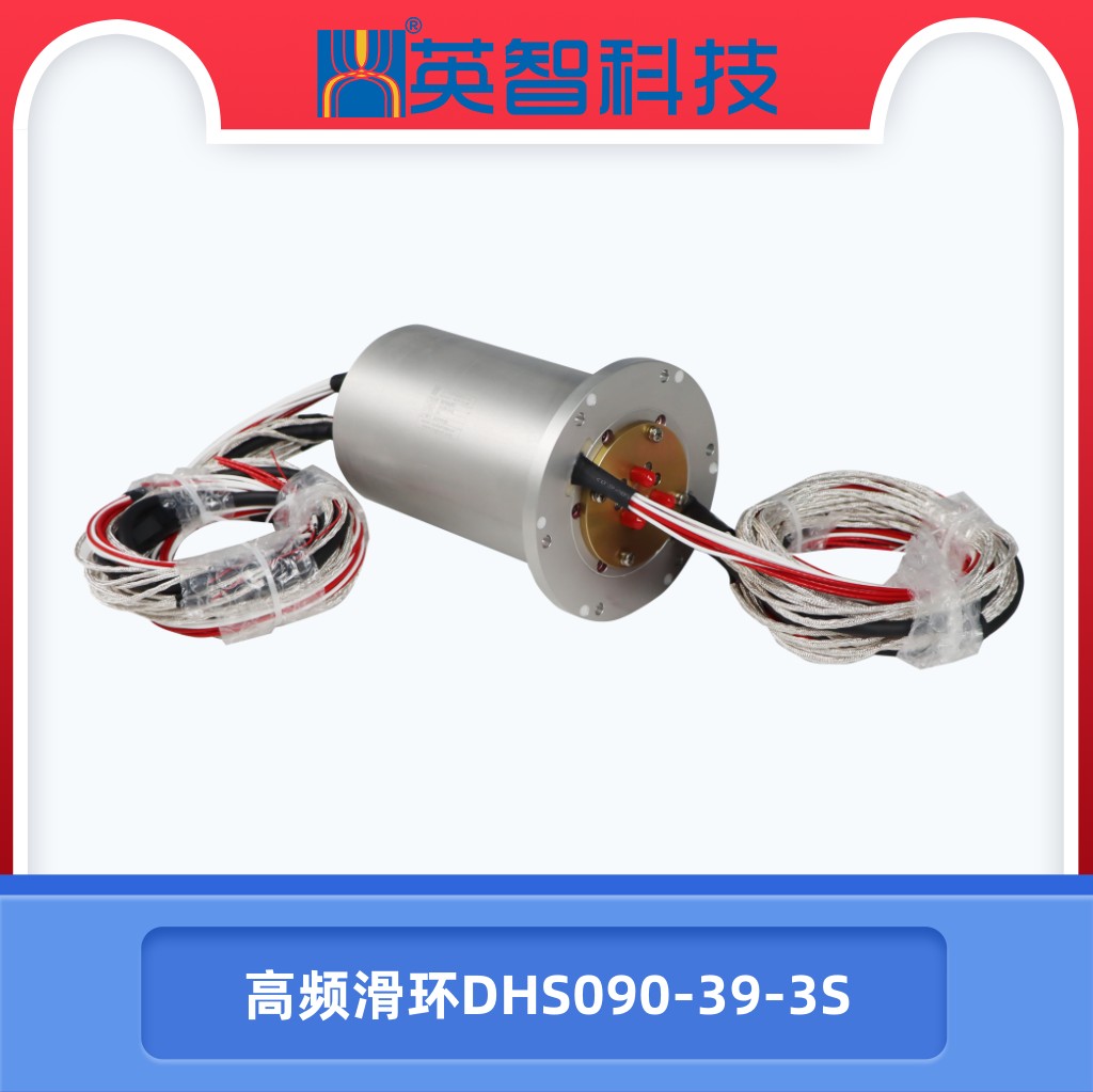 高频色草莓视频在线观看DHS090-39-3S