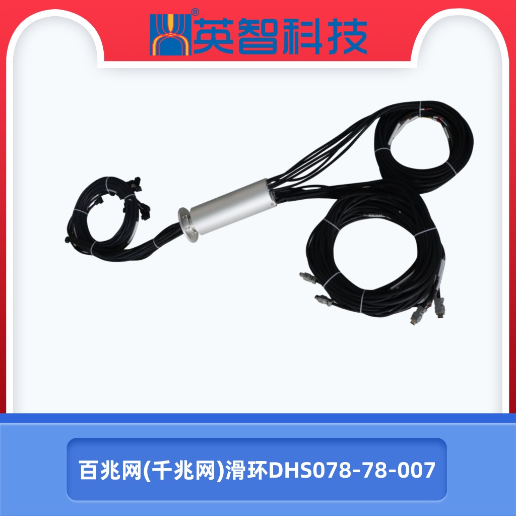 百兆网（千兆网）色草莓视频在线观看DHS078-78-007